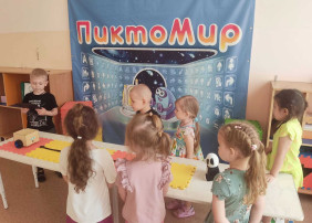 Пиктомир Пиктомир.